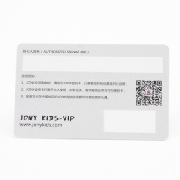 Scratch Off PVC Cards