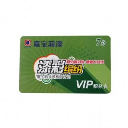 Custom Plastic Scratch Off Cards